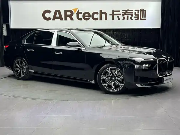 BMW 7 Series 2023