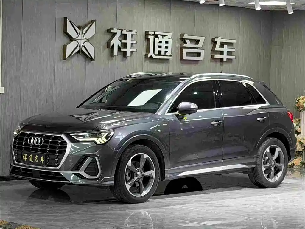Audi Q3 2019