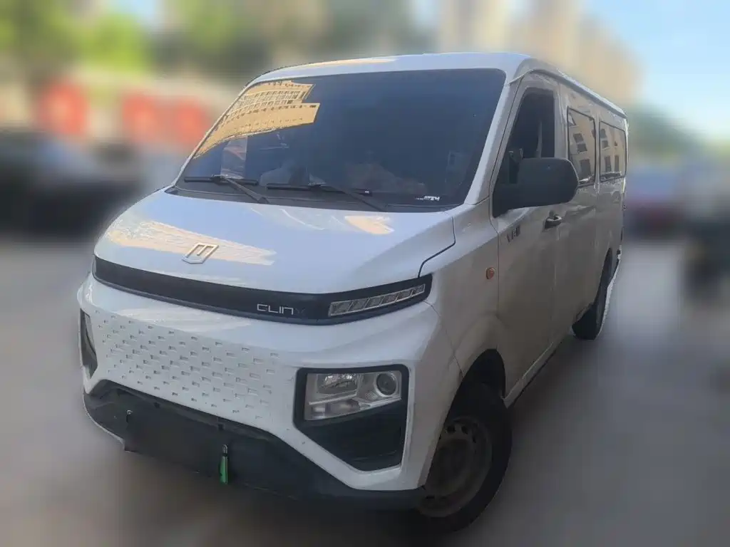 Farizon Remote Star Rewards V 2025