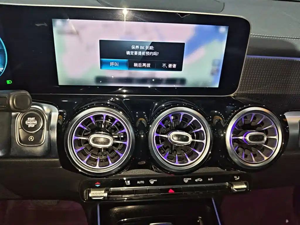 Mercedes-Benz GLB 2020 — фото 13