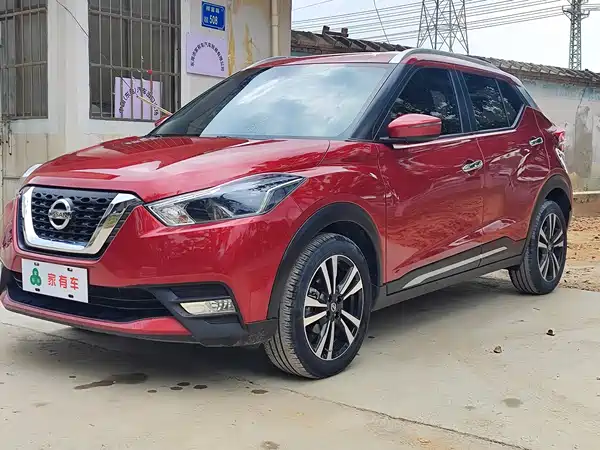 Nissan Kicks 2020
