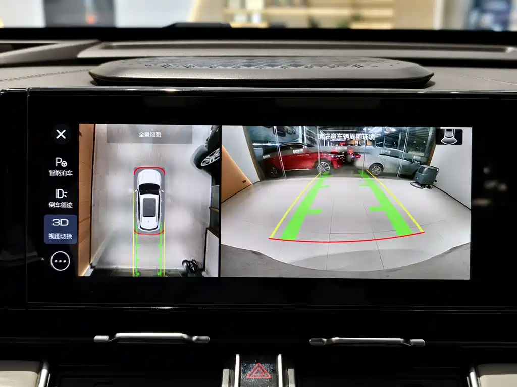 Haval Xiaolong MAX 2023 — фото 18