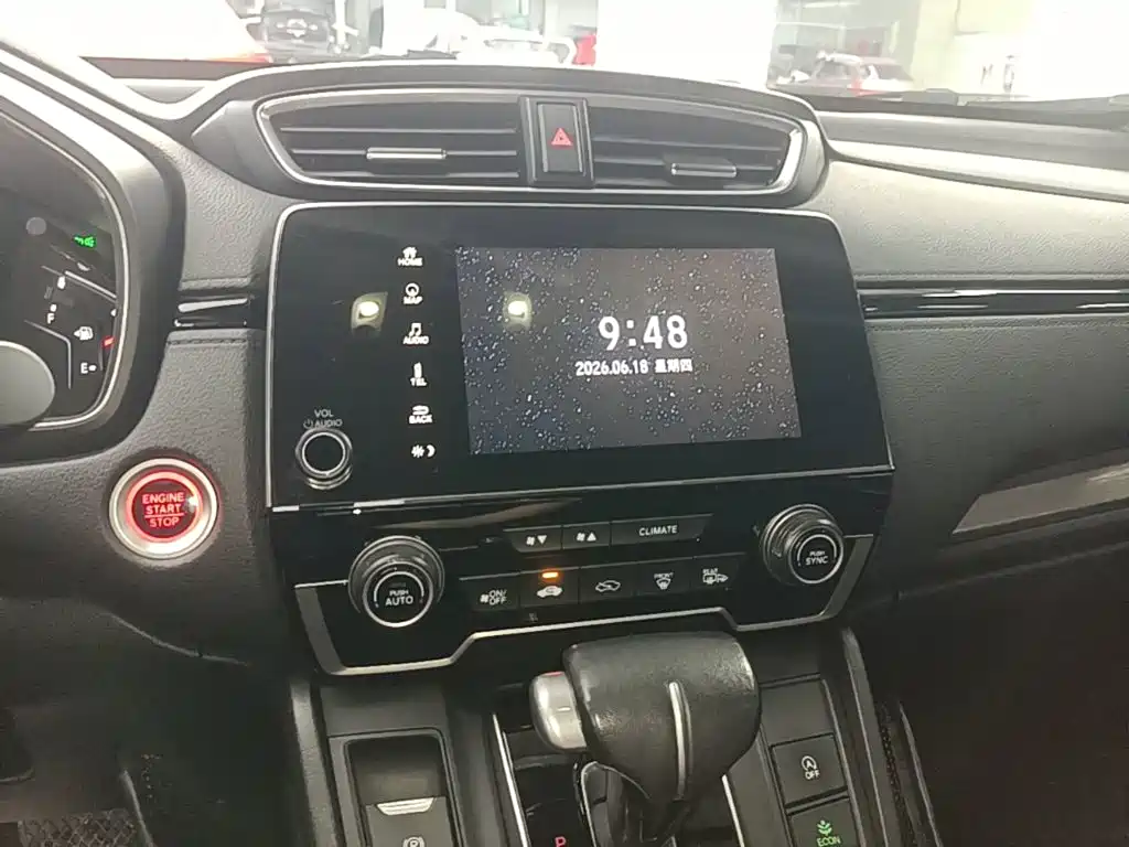 Honda Breeze 2020 — фото 13