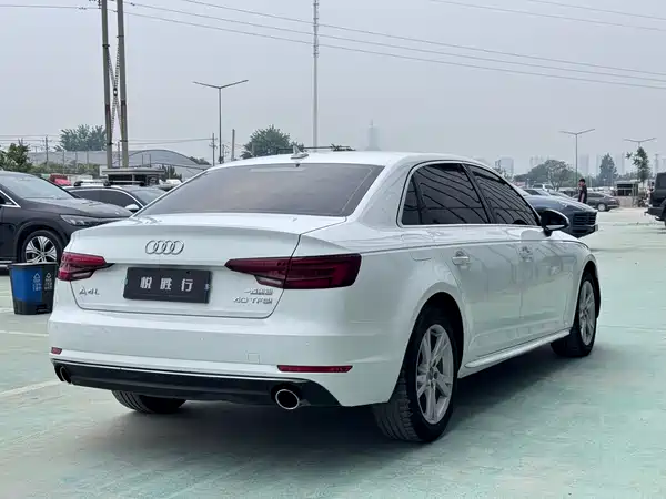 Audi A4L 2018