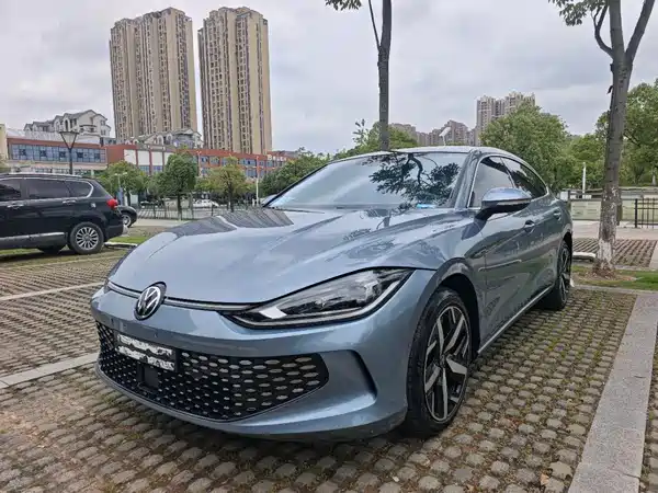 Volkswagen Lamando 2023