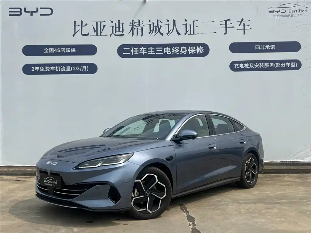 BYD Seal 06 2025 — фото 1