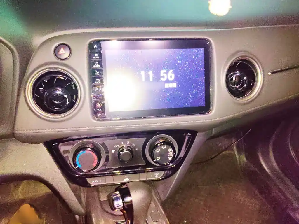 Honda XR-V 2020