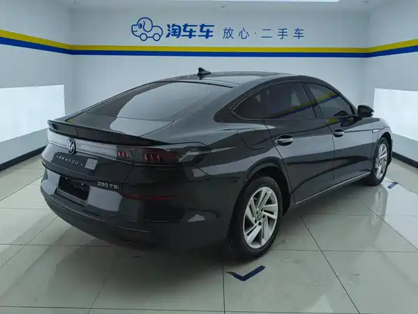 Volkswagen Lamando 2023