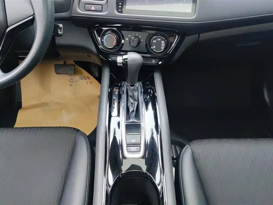 Honda Vezel 2020 — фото 16