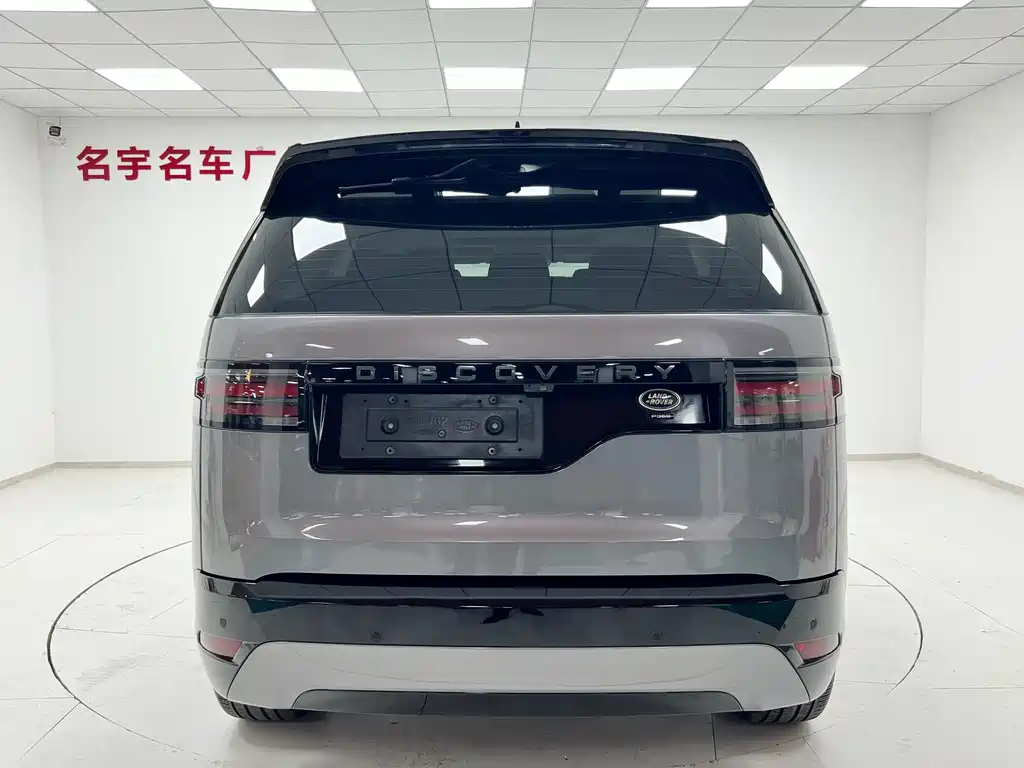 Land Rover Discovery 2021 — фото 16