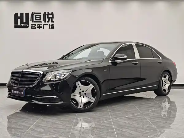 Mercedes-Benz S-Class 2020
