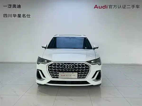 Audi Q3 2024