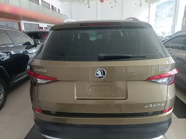 Skoda Kodiaq 2017