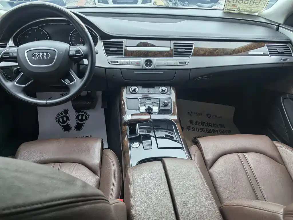 Audi A8 2016 — фото 11