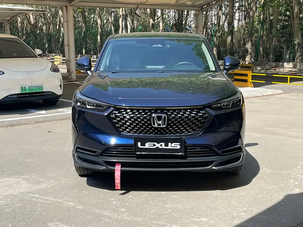Honda XR-V 2023