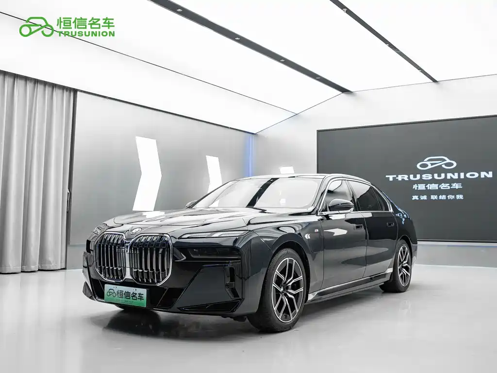 BMW i7 2023