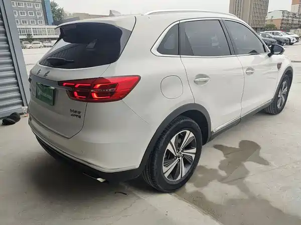 Hongqi HS5 2021