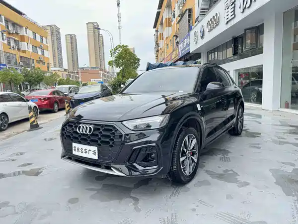 Audi Q5L 2025