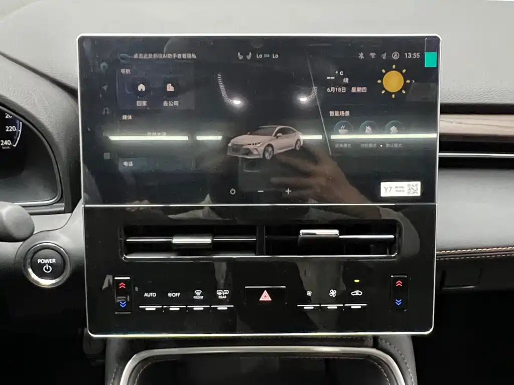 Toyota Avalon 2026 — фото 14