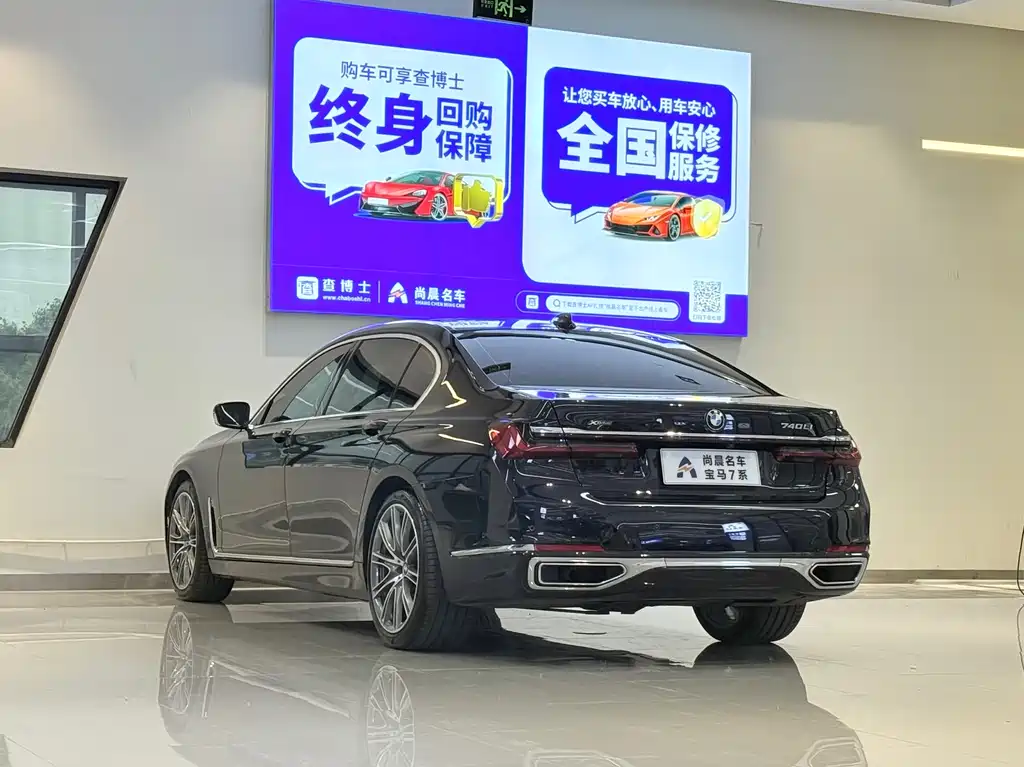 BMW 7 Series 2021 — фото 14