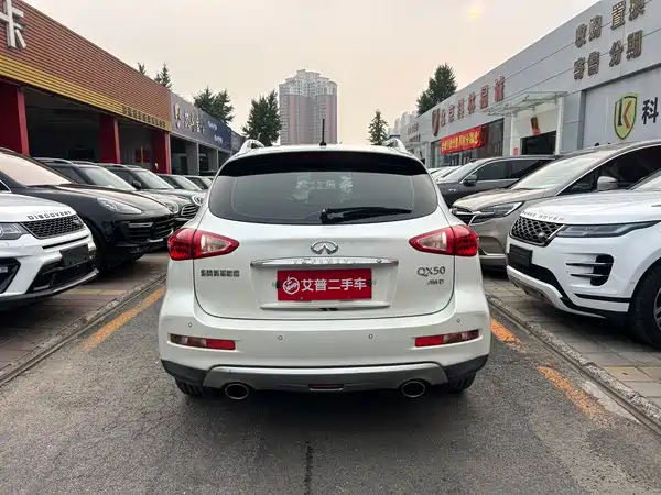 Infiniti QX50 2017