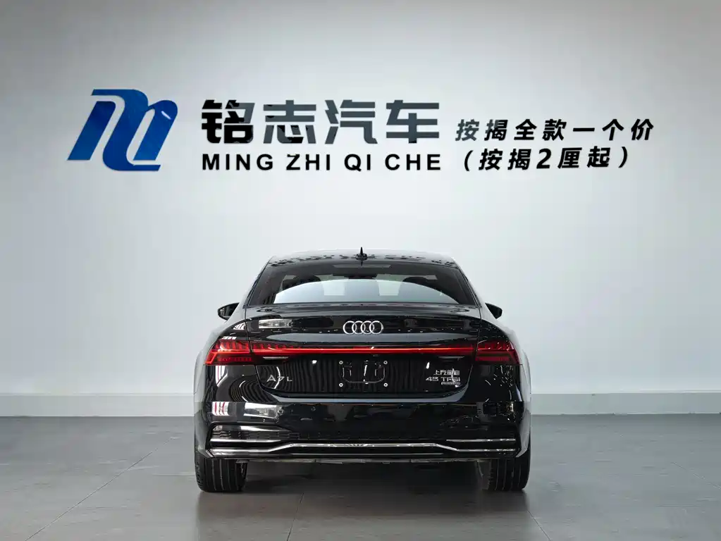 Audi A7L 2023 — фото 8