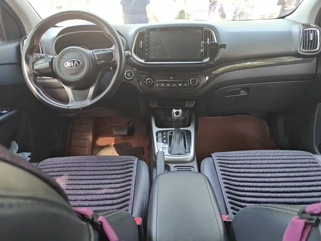 Kia KX3 Proud Running 2015