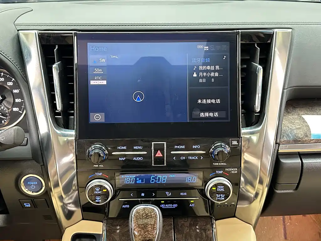Toyota Alphard 2021 — фото 16