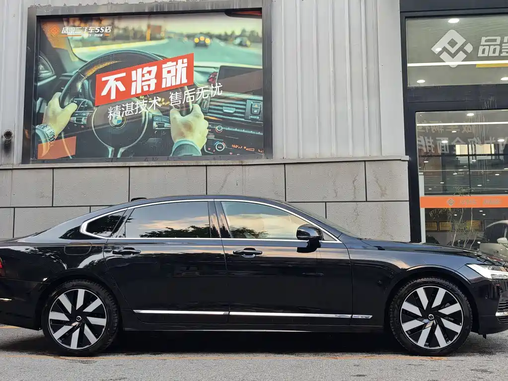 Volvo S90 PHEV 2024 — фото 5