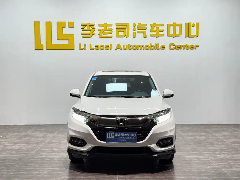 Honda Vezel 2020 — фото 1