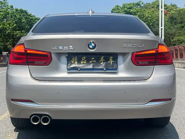 BMW 3 Series 2018