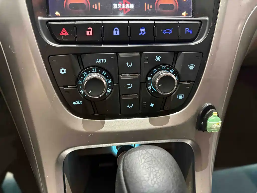 Buick Excelle 2015 — фото 12