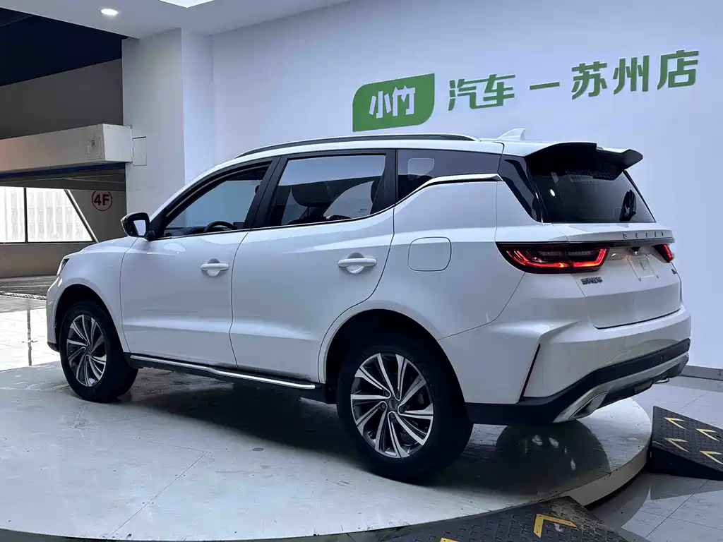 Geely Vision X6 2023