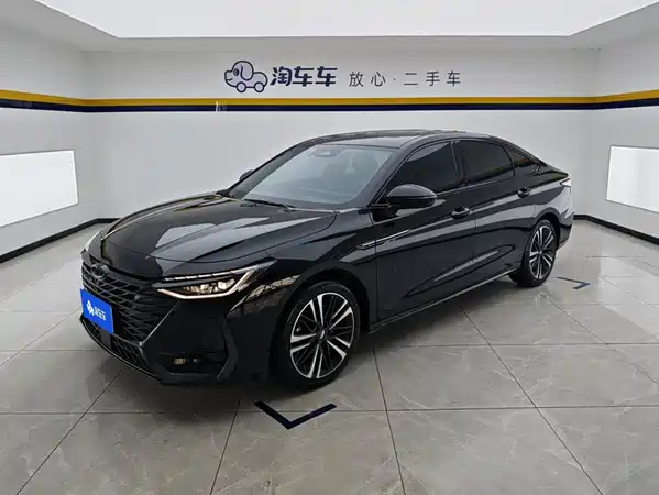 Chery Arrizo 8 2024