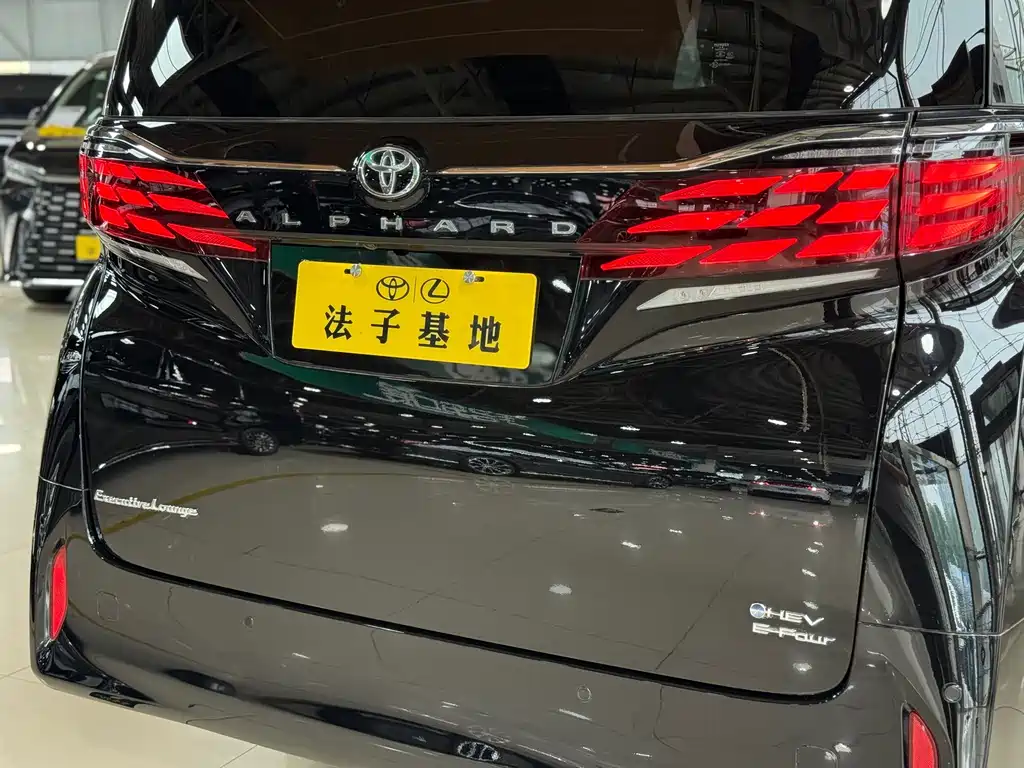 Toyota Alphard 2026 — фото 27