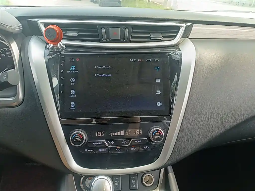 Nissan Murano 2017 — фото 13