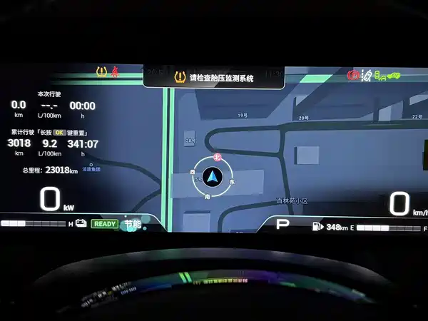 GAC Trumpchi M8 2023