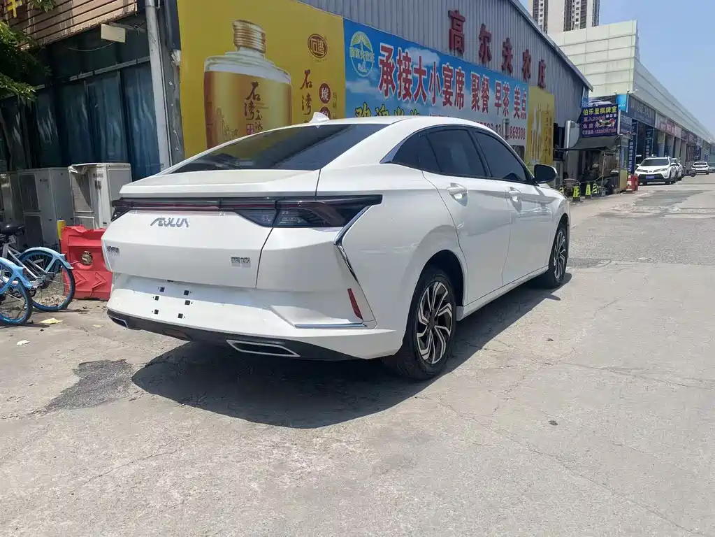 Aeolus Yixuan 2022