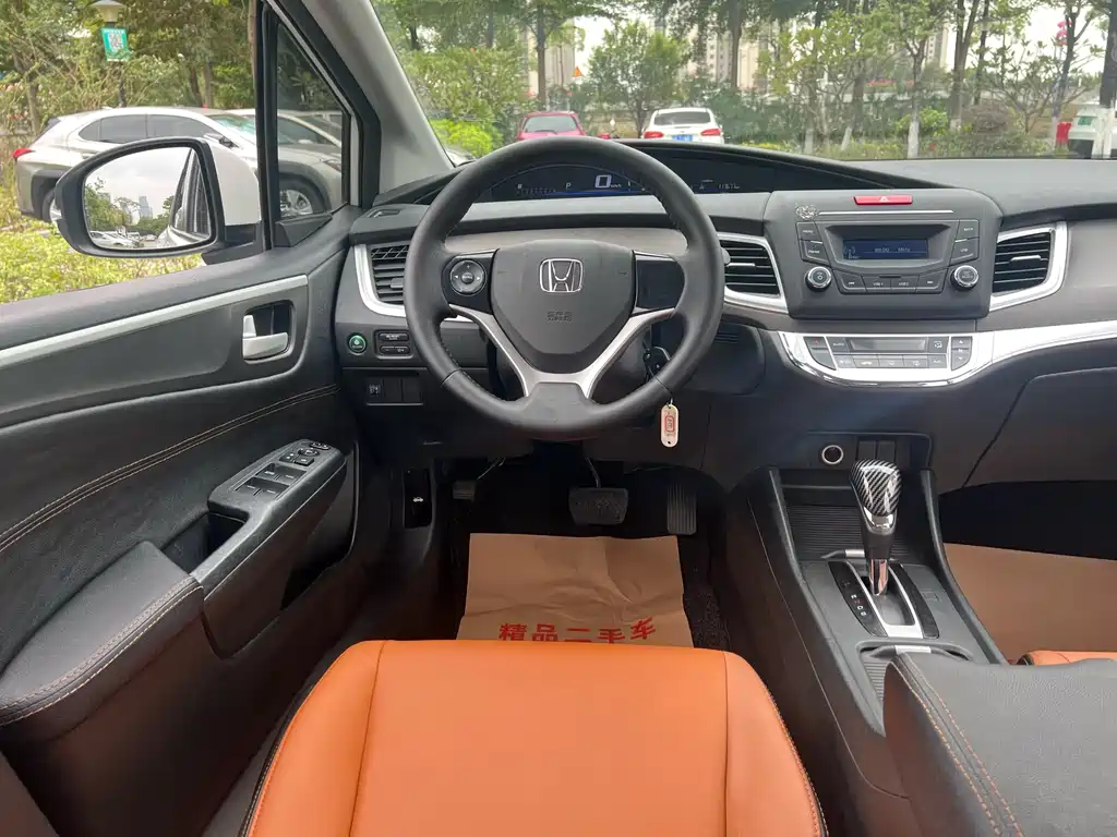 Honda Jade 2017 — фото 19