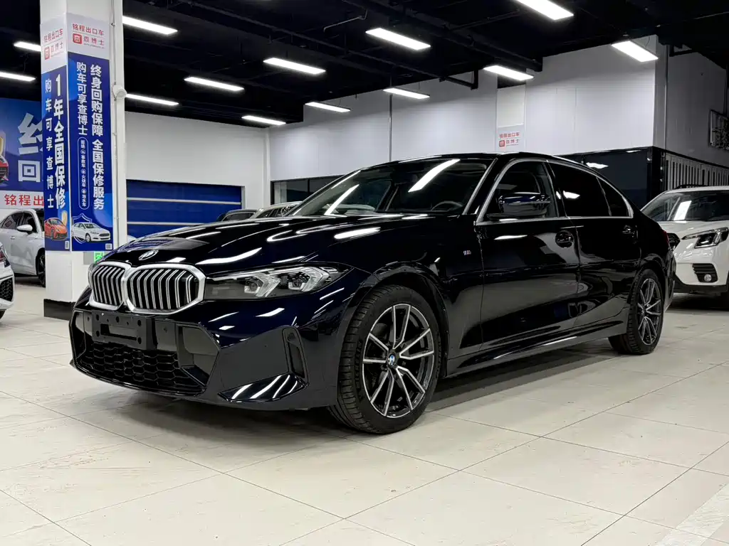 BMW 3 Series 2023