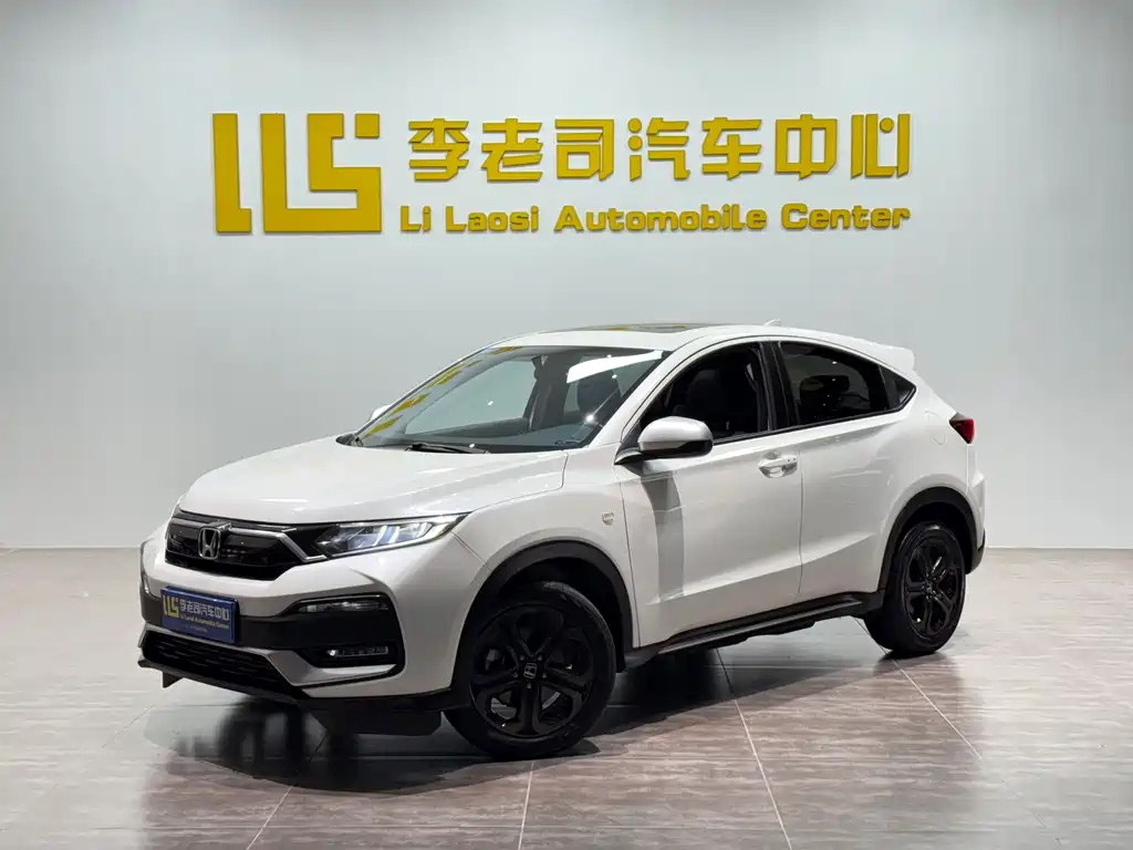 Honda XR-V 2021 — фото 1