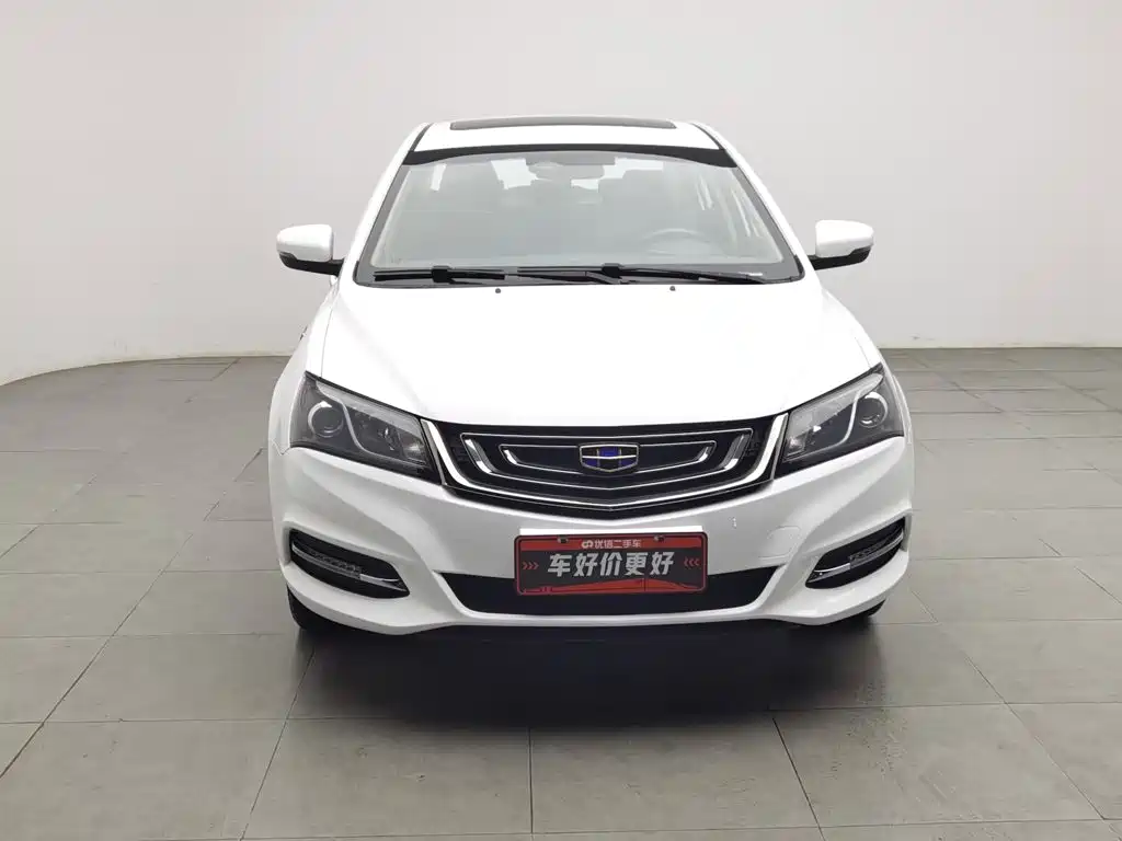 Geely Emgrand 2017