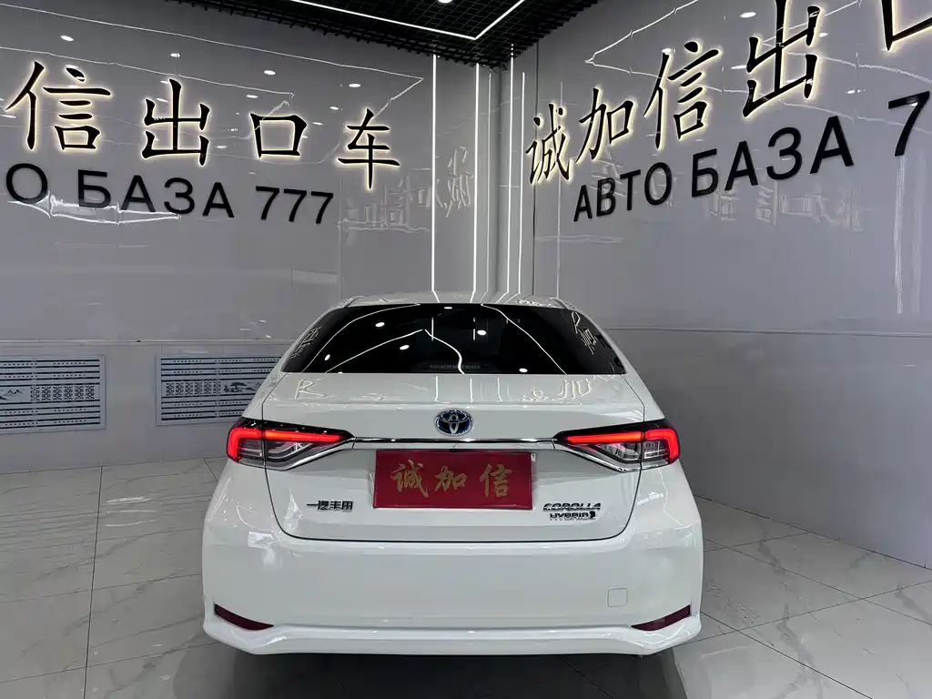 Toyota Corolla 2023