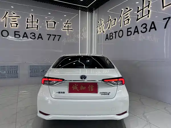 Toyota Corolla 2023