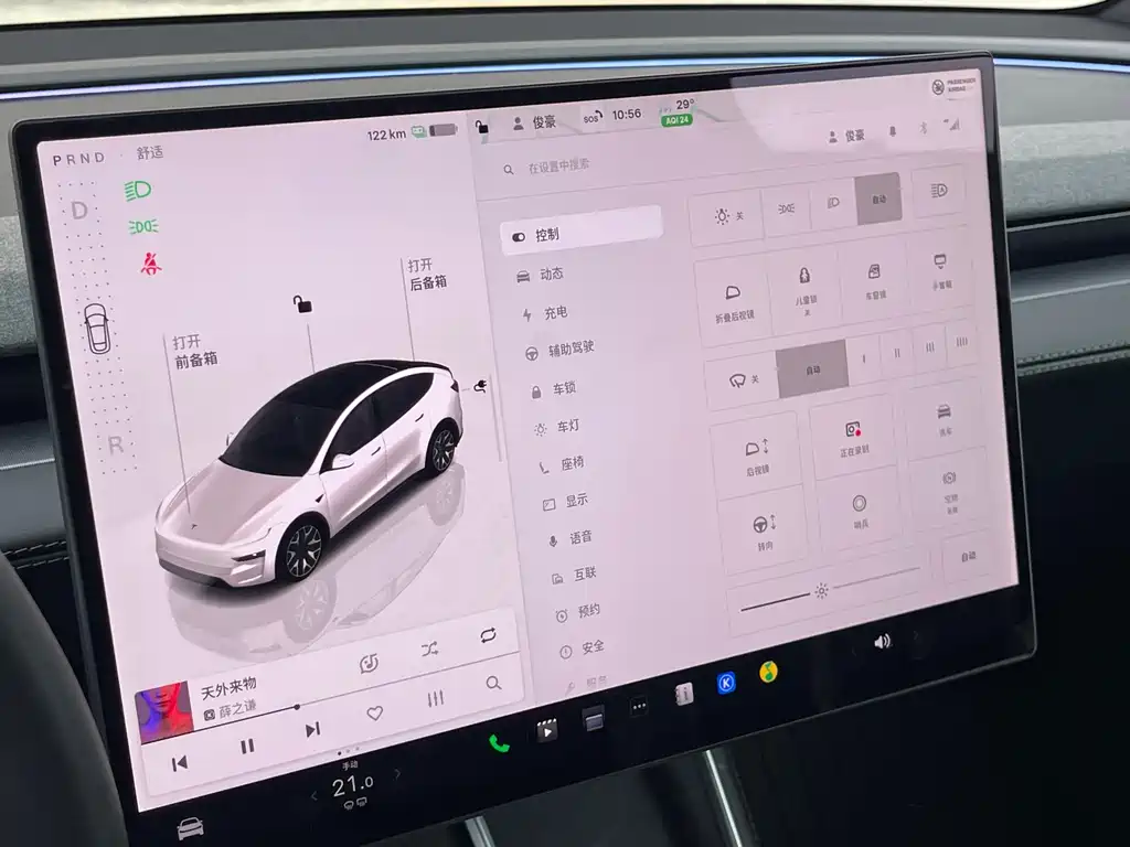 Tesla Model Y L 2025 — фото 23