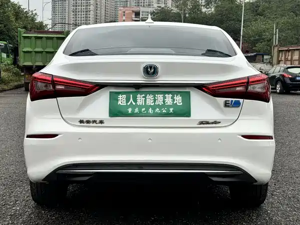 Changan Yidong New Energy 2019