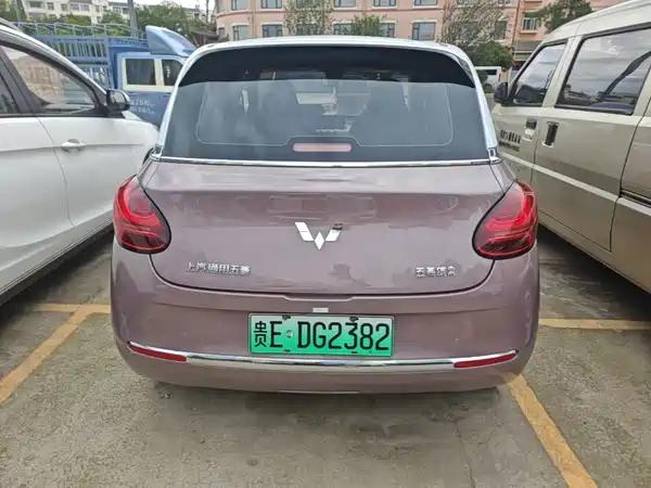 Wuling Bingo 2023