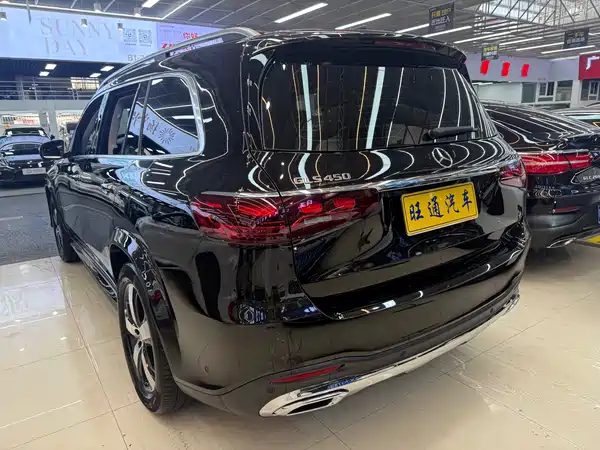 Mercedes-Benz GLS 2025