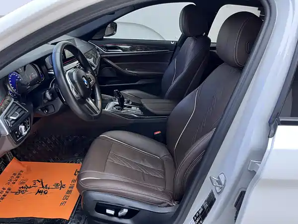 BMW 5 Series 2017