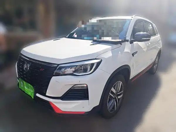 Changan CS75 2023